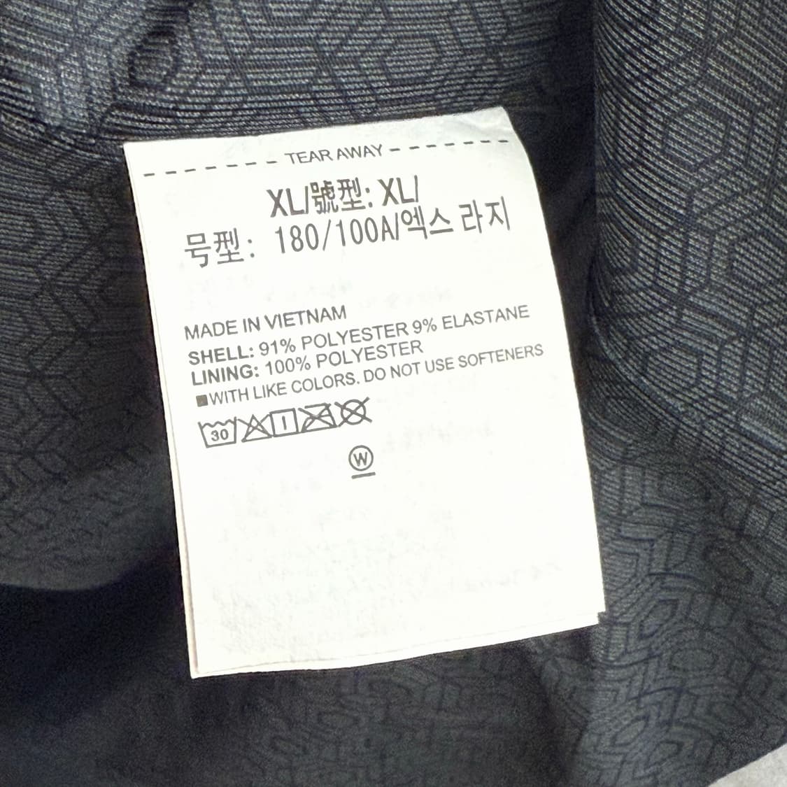 언더아머 후드 집업 그레이 자켓 XL 상품이미지4