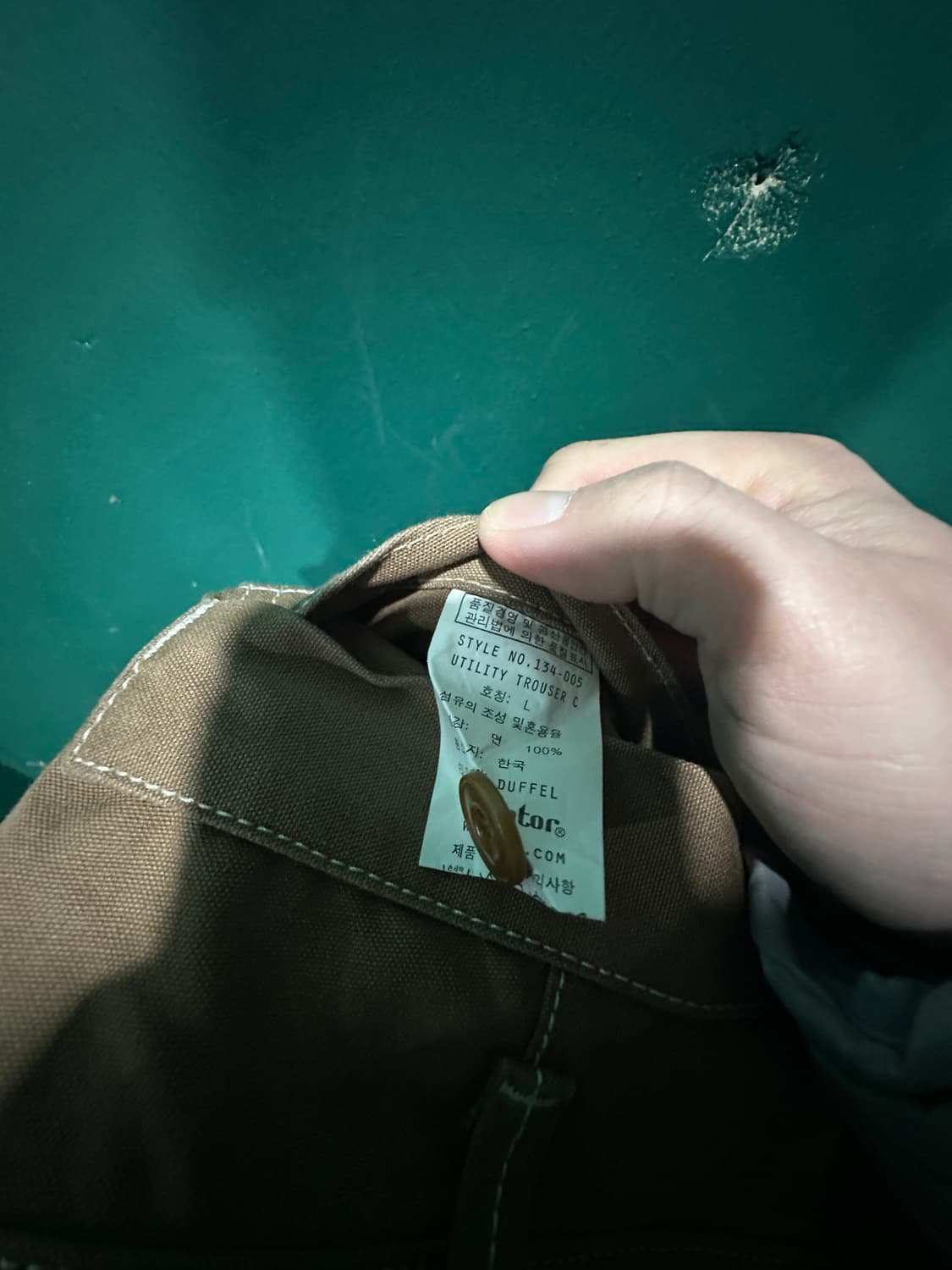 스펙테이터 카펜터팬츠 28-30 상품이미지5