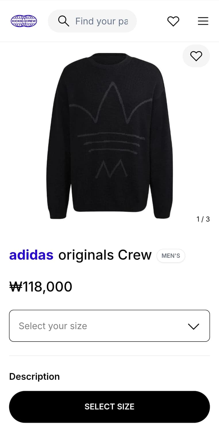 아디다스 니트 빅사이즈 실측115 가슴63 기장75 상품이미지2