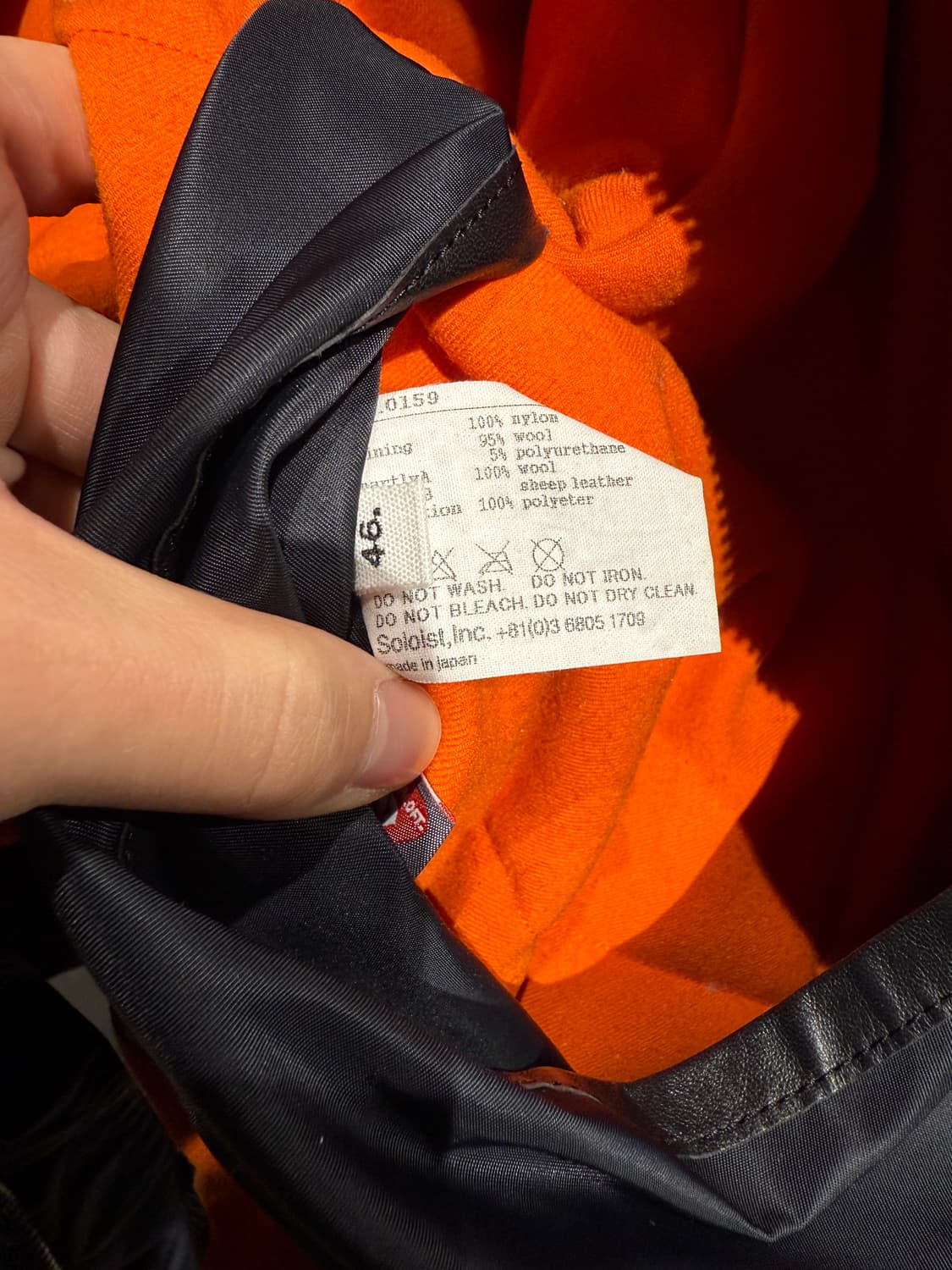 [46] 솔로이스트 이중봄버 네이비 og 상품이미지6