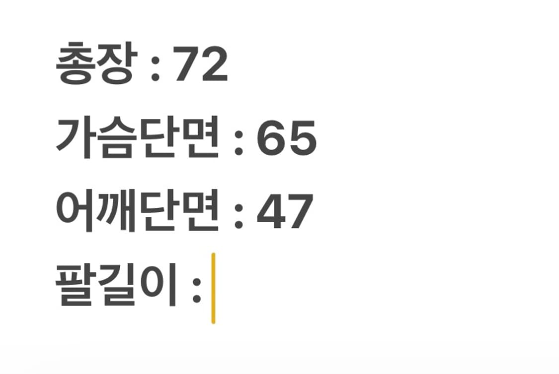 [정품/XL] 칼하트 v13 cht 덕 캔버스 쉐르파 워크 베스트 자켓 상품이미지6