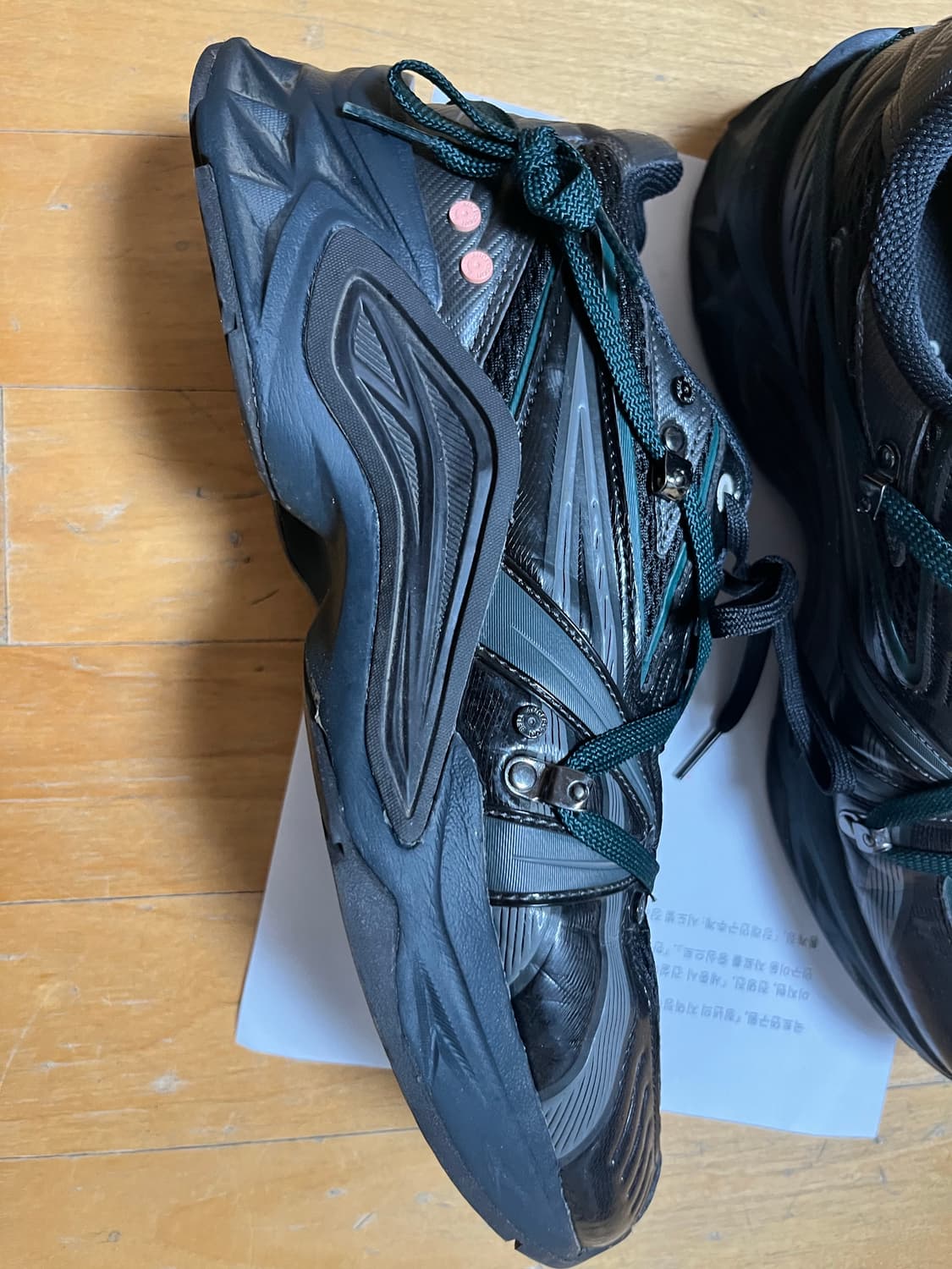 아식스 hn2 앤더슨벨 270 상품이미지4