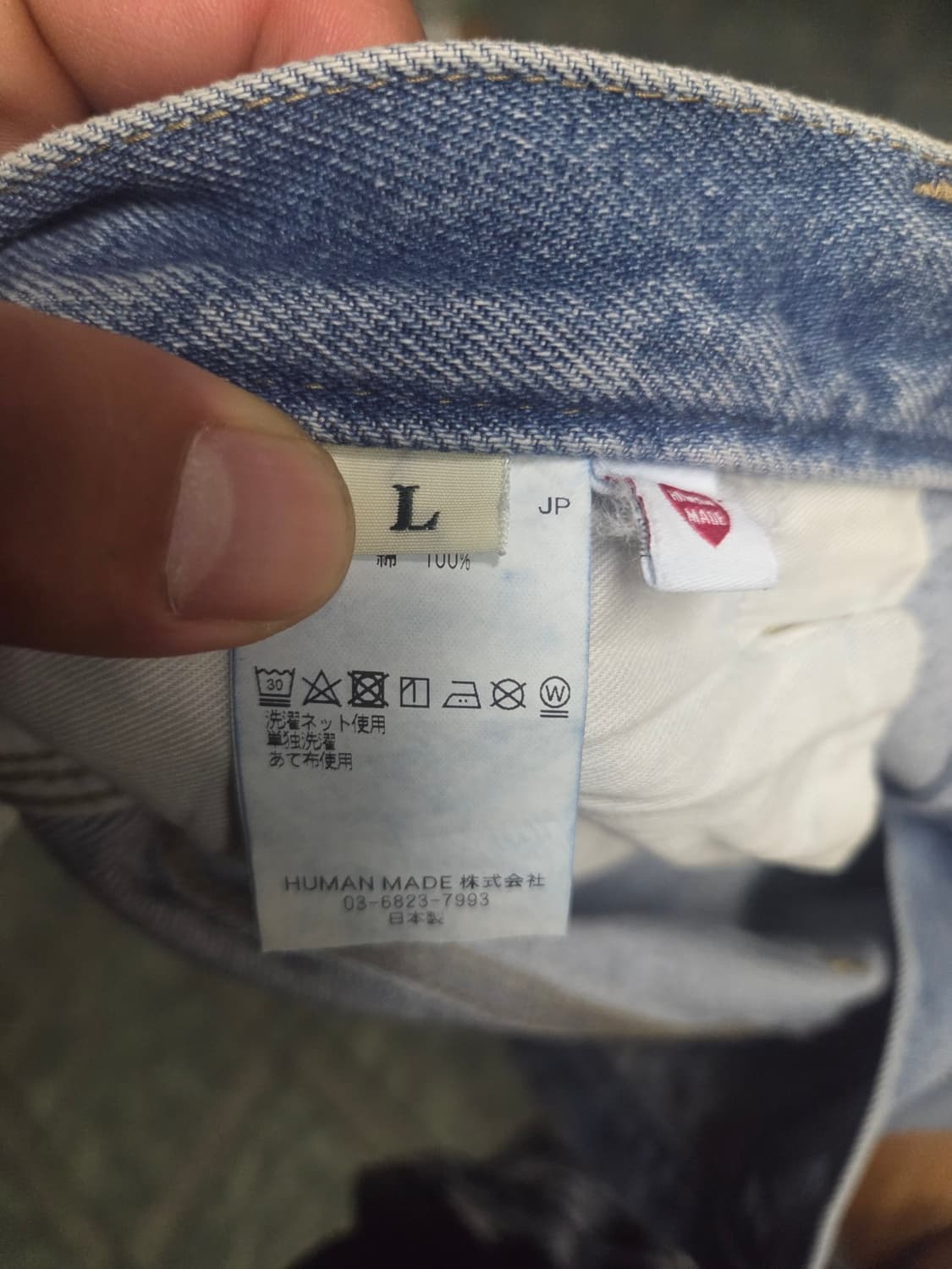 휴먼메이드 반바지 팝니다 상품이미지3
