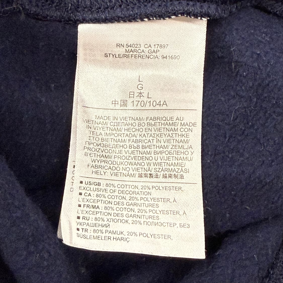 갭 네이비 후드집업  상품이미지6