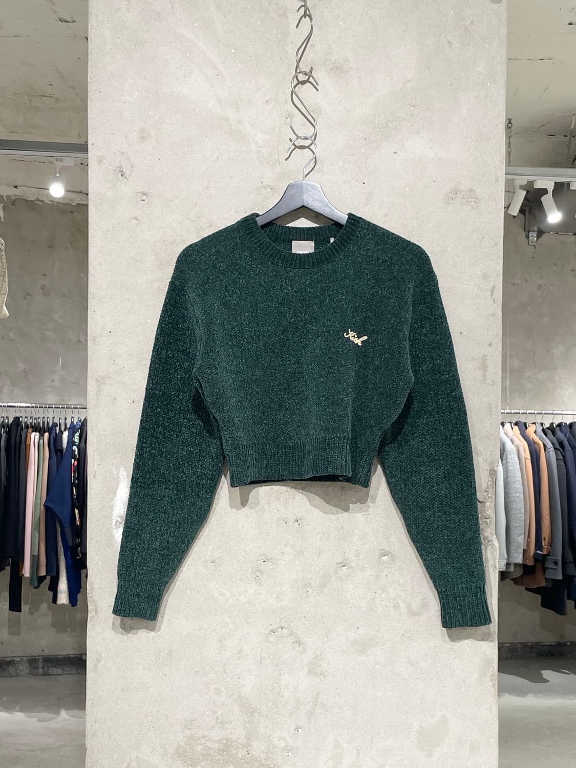 kith 그린 미카 셰닐 크롭 스웨터 상품이미지1