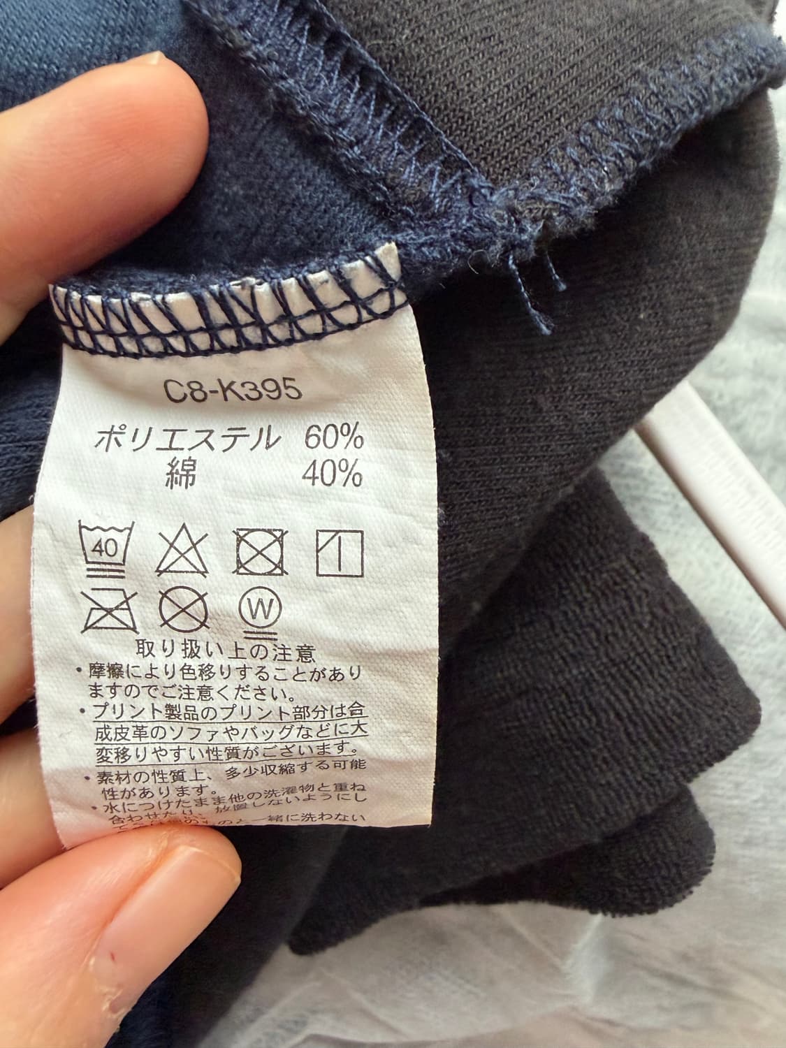 챔피온 콜라보 재팬 테리소재 xs  champion tee 상품이미지5