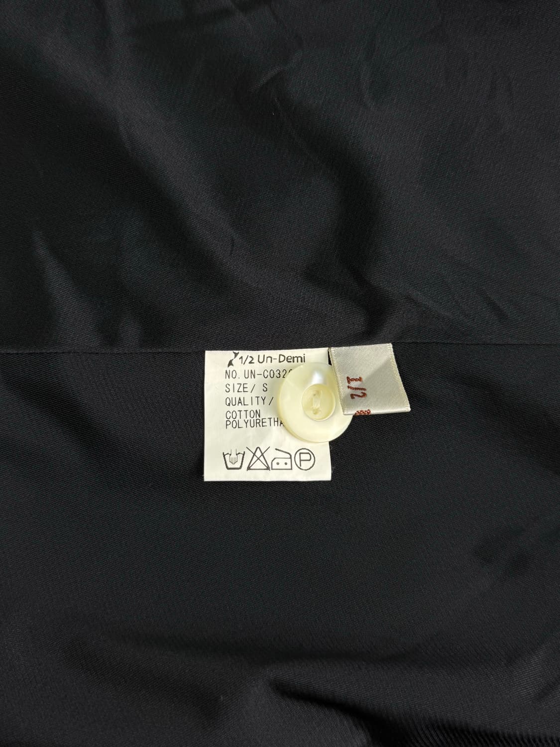 1/2 Un-Demi 절개 미디 스커트 상품이미지8