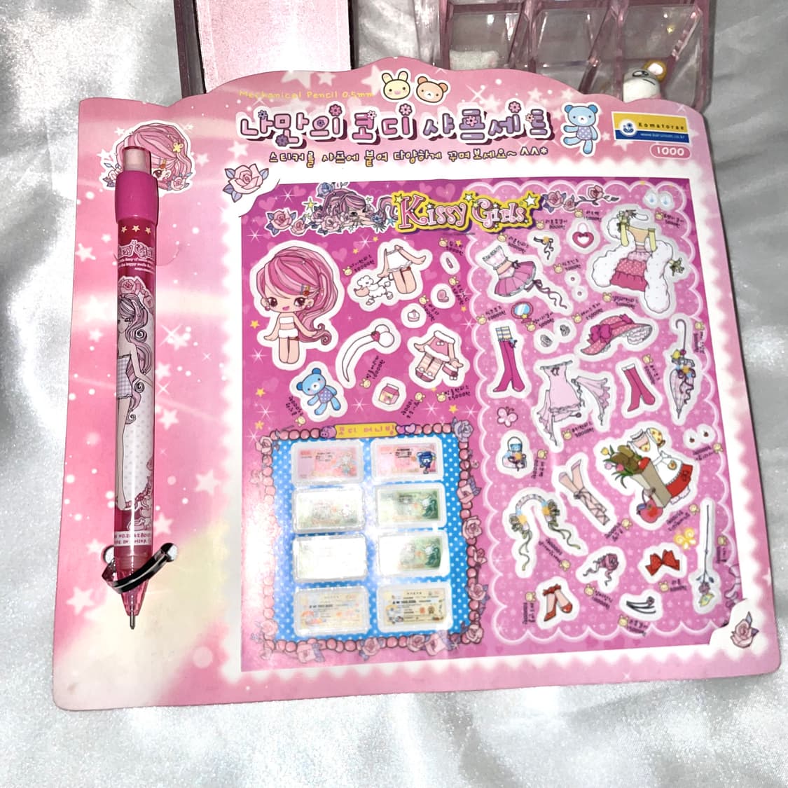 고전)키씨아이 스티커&샤프 세트 상품이미지2