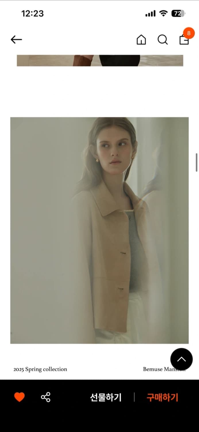 (새상품) (정가25) 비뮤즈맨션 스웨이드 싱글 버튼 자켓 상품이미지6