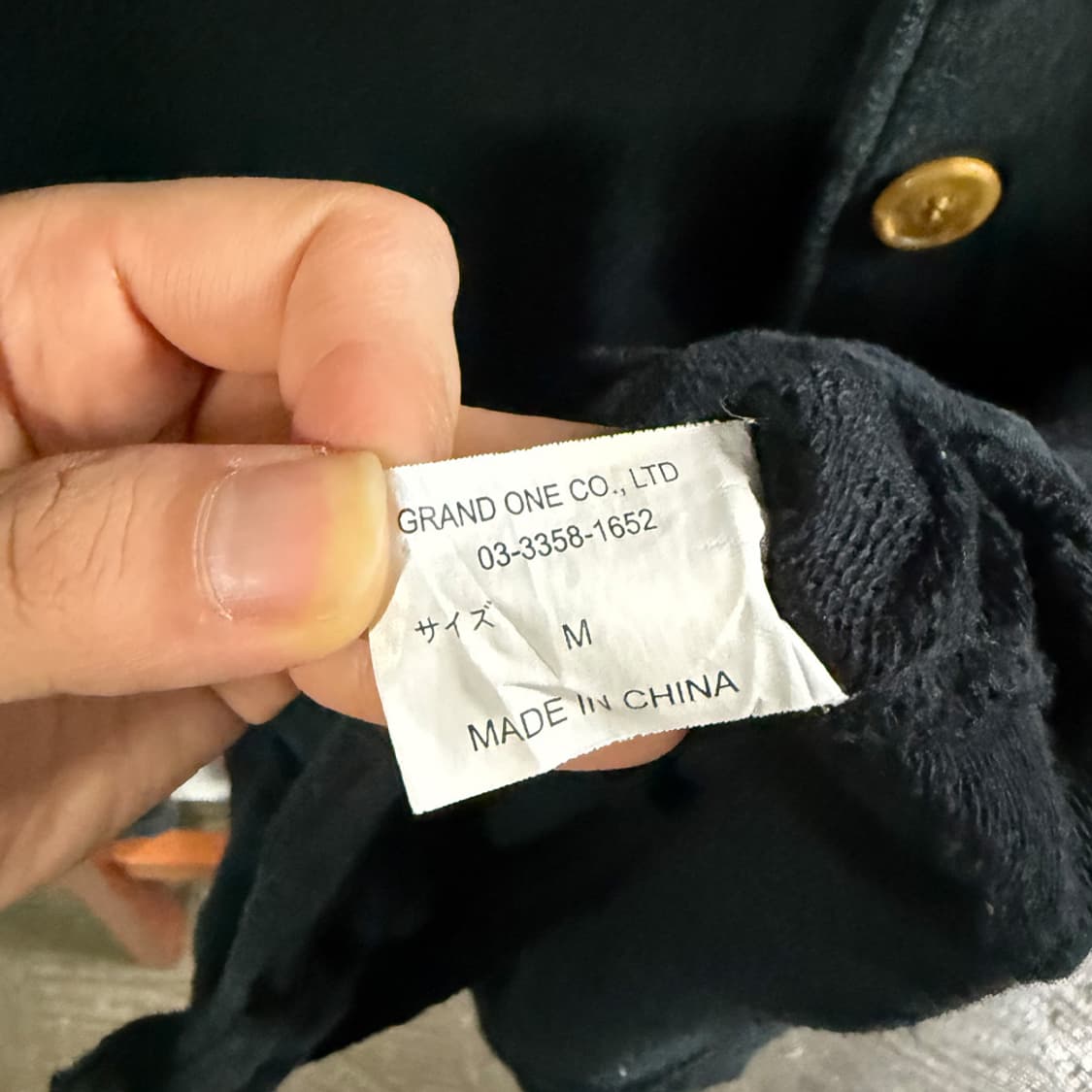 무지개 완두콩 단추 가디건 상품이미지6