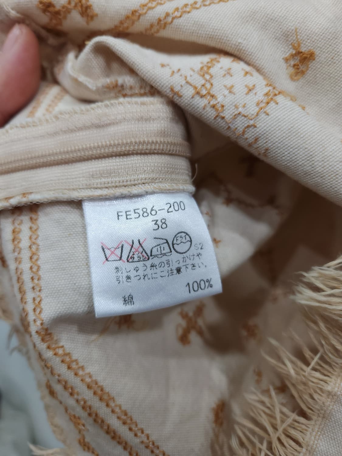 버버리 블루라벨 웨스턴자수 프린지 슬리브리스

 상품이미지5