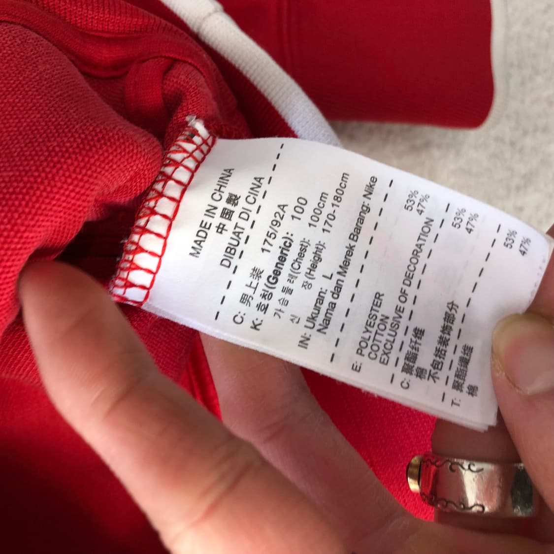 나이키 맨유 져지  상품이미지8