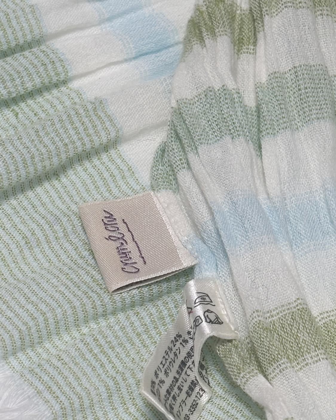 페일 민트 믹스 스트라이프 스카프 상품이미지6