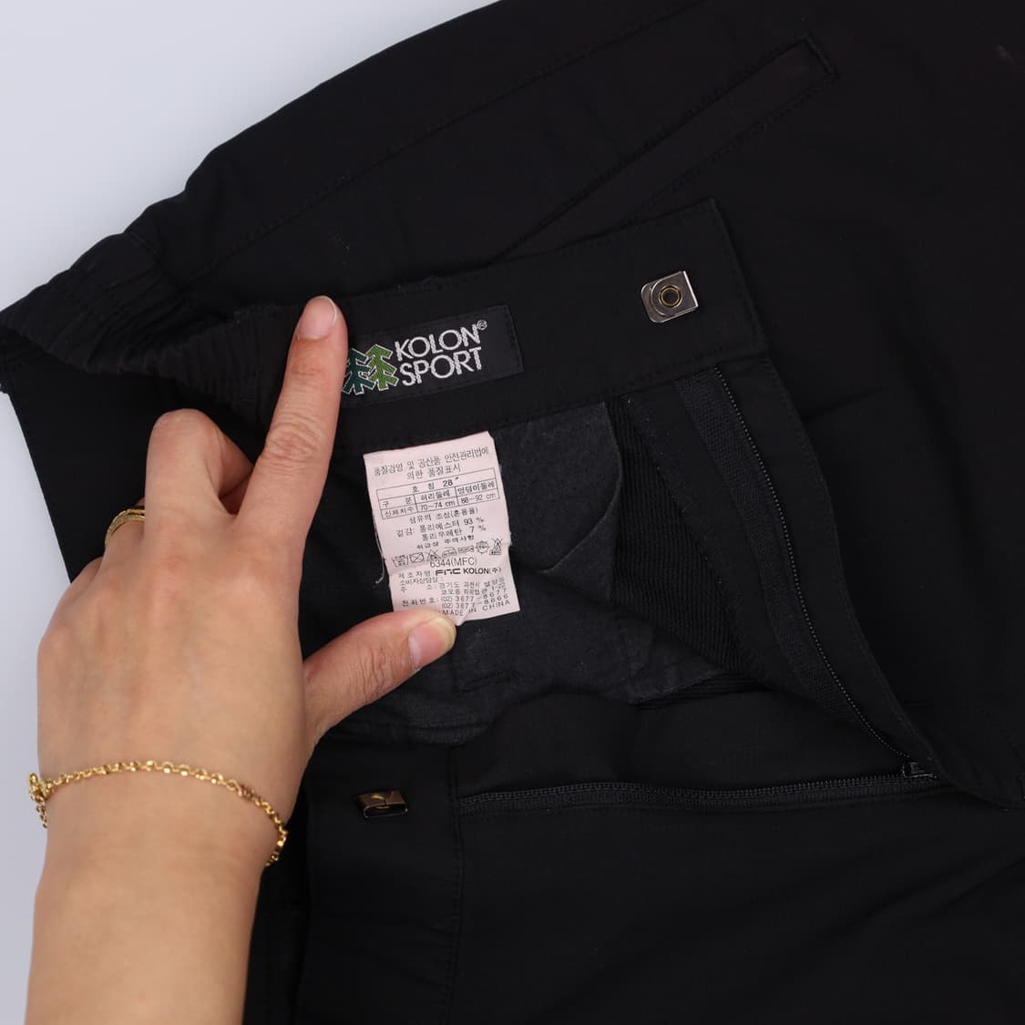 28 코오롱스포츠 일자팬츠 0428H 상품이미지4