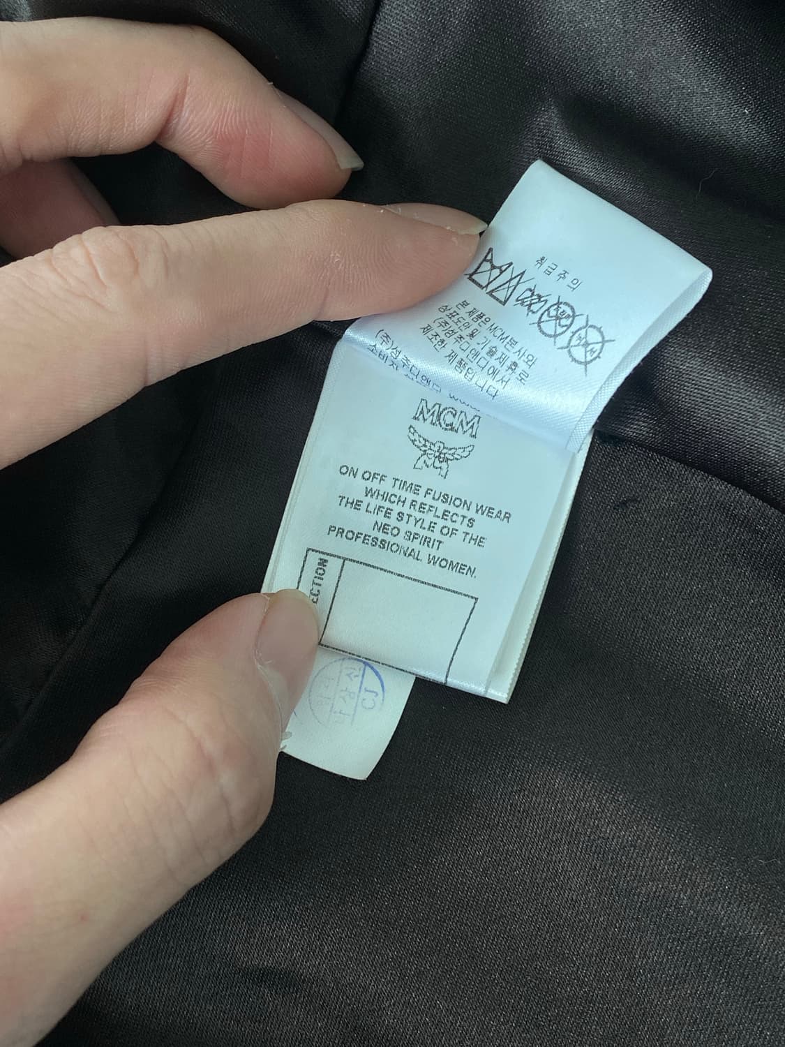 MCM 밍크 재킷 밍크 코트 퍼 자켓 퍼 코트 브라운 44 상품이미지7