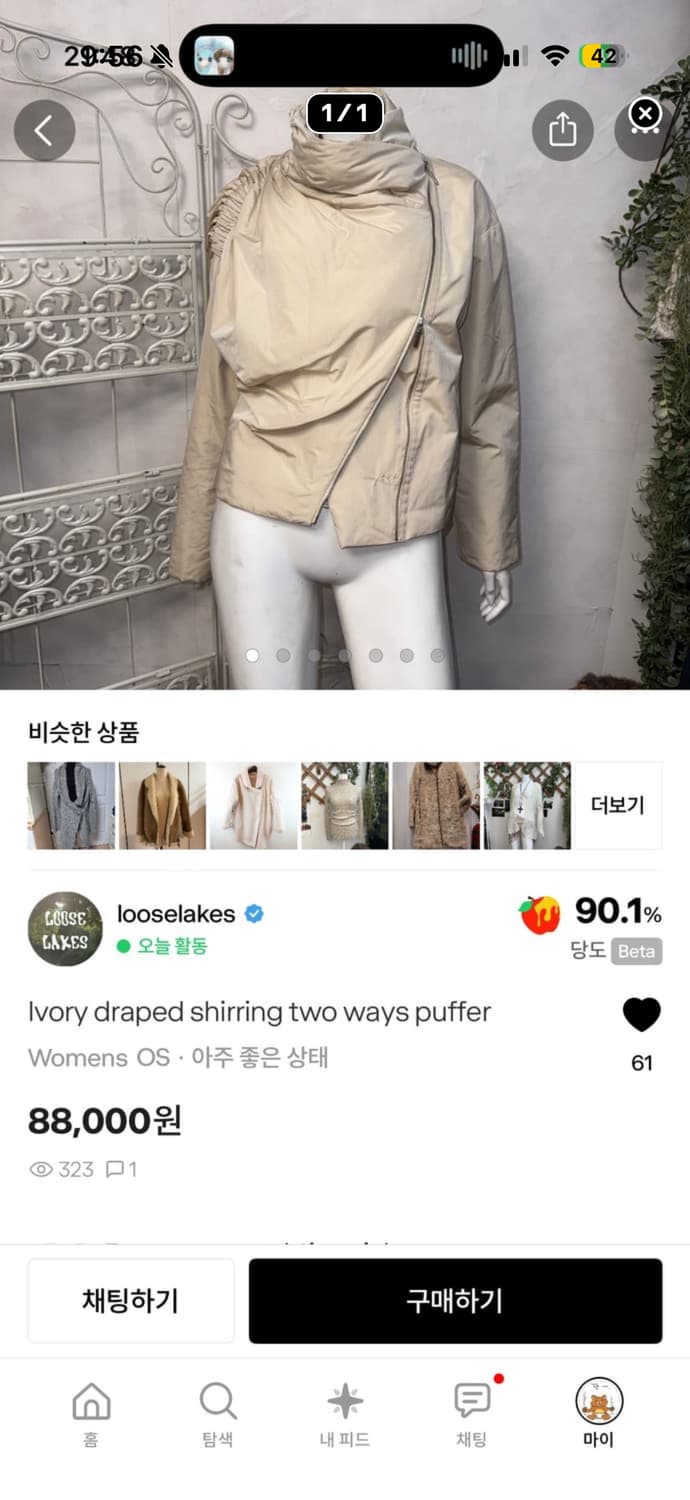 Bag,jk,beanie 상품이미지3