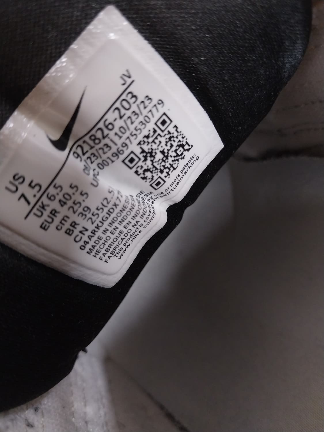 남성 나이키 에어맥스 97 올리브화이트 운동화 (255) 상품이미지9