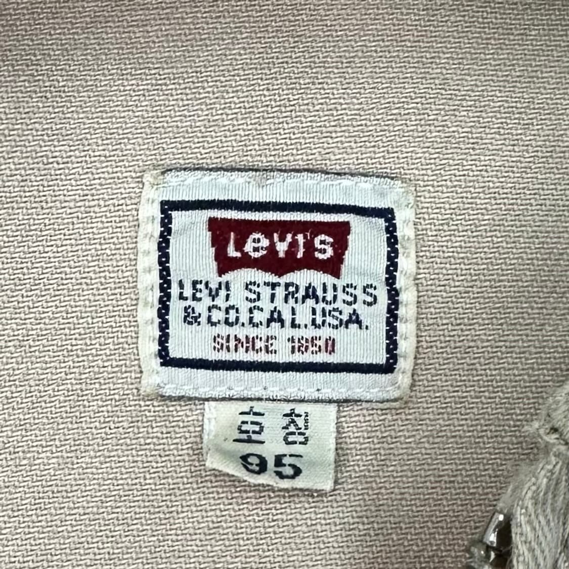 90’s Levi’s half zip-up hoodie 상품이미지7