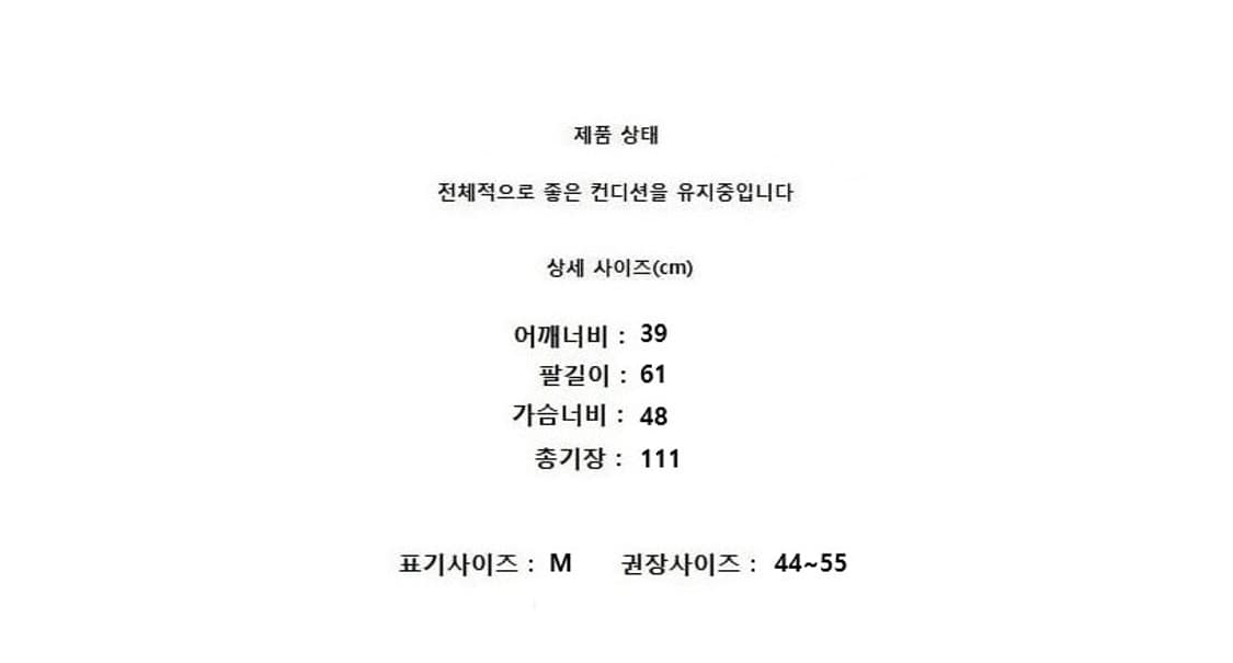 BLUMIN 블루민 상품이미지9