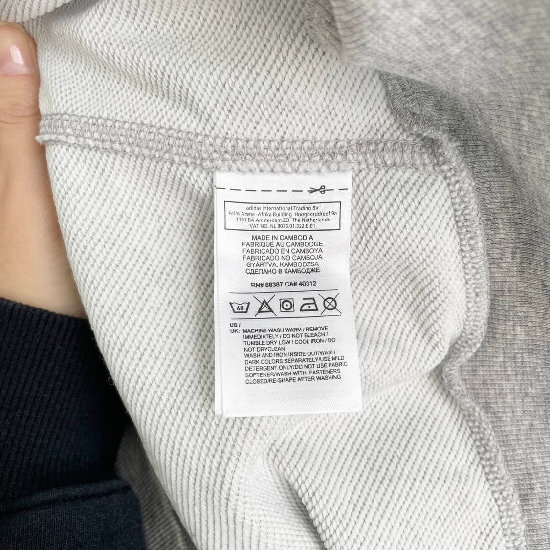 C1 아디다스 에센셜 풀 집업 110사이즈 상품이미지6
