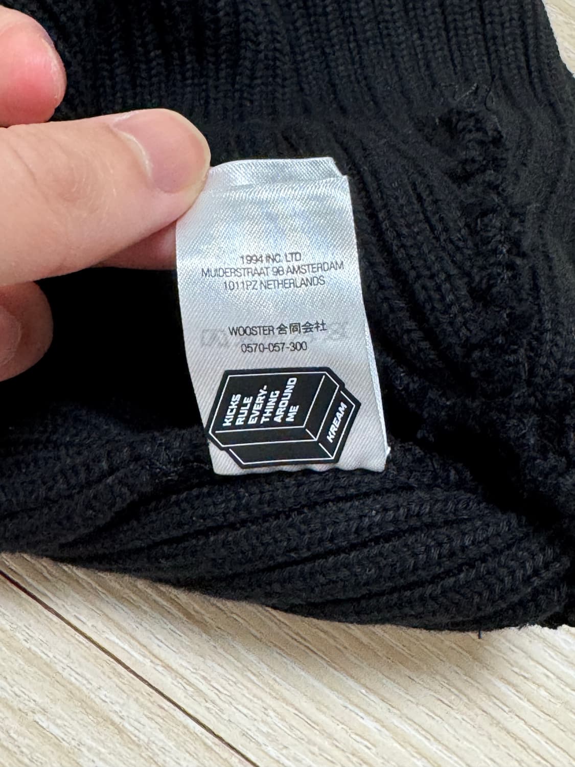 슈프림 오버다이드 비니 상품이미지4