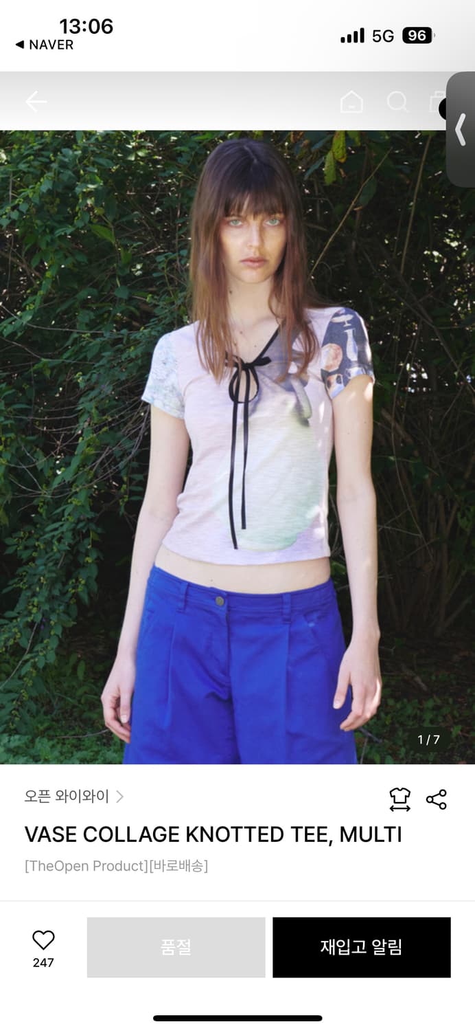VASE COLLAGE KNOTTED TEE, MULTI 상품이미지1