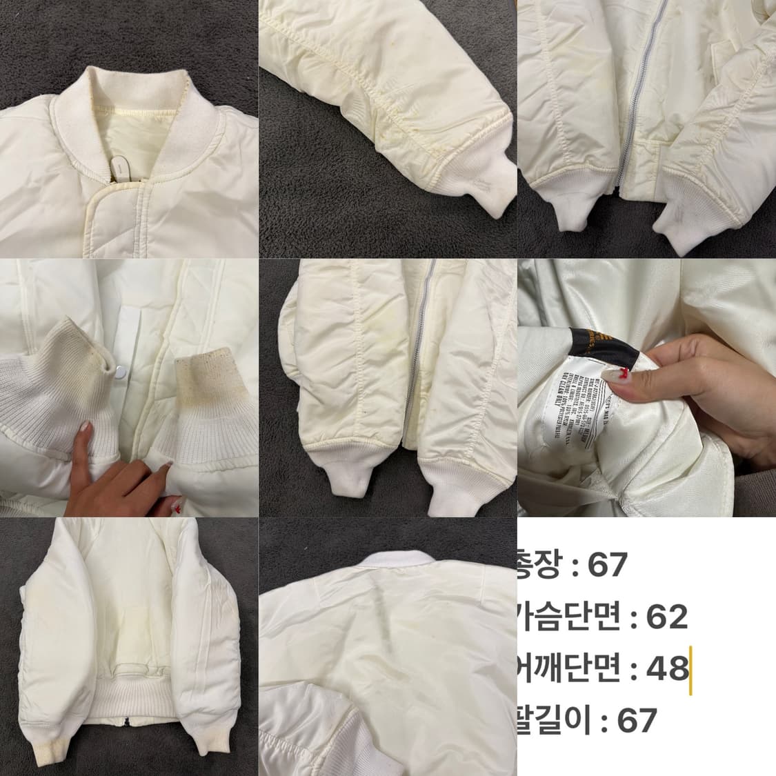 [ 정품/M ] 알파인더스트리 나사 플라이트 ma-1 리버시블 항공점퍼 상품이미지8