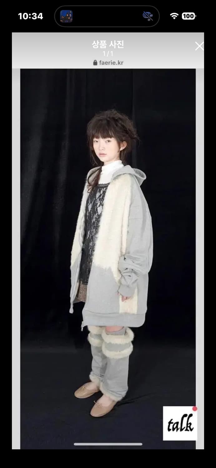 샵 페어리 fur patched maxi hoodie zip-up 상품이미지1