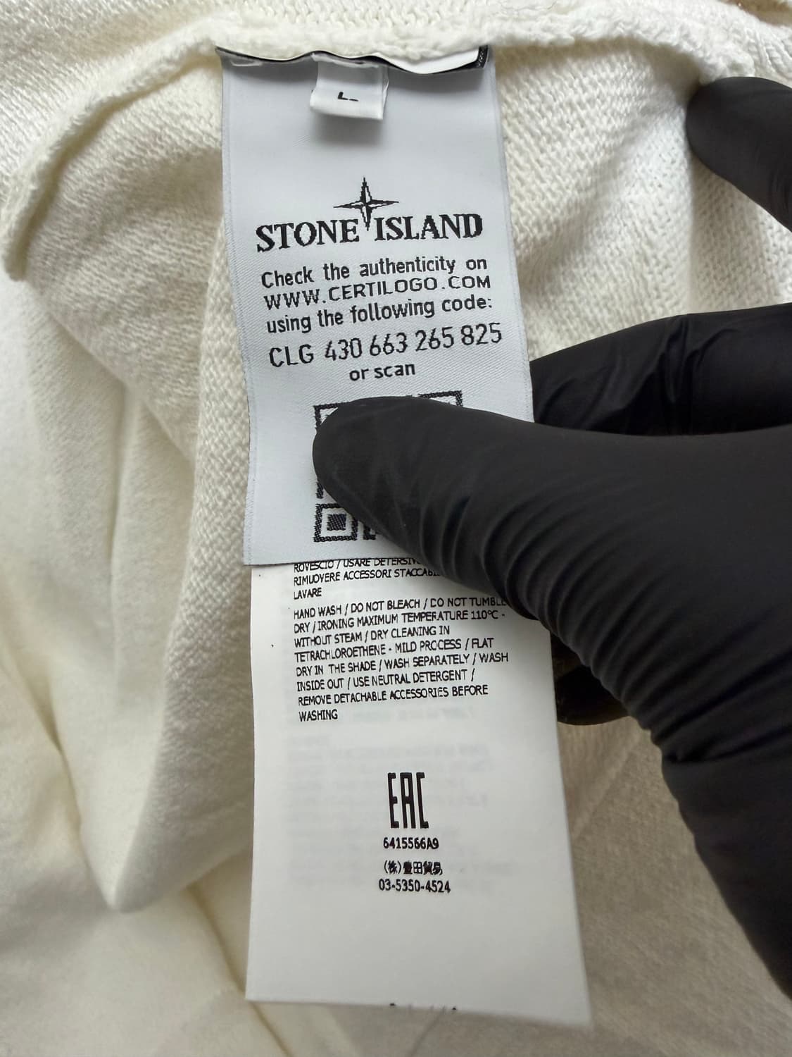 스톤아일랜드 정품 가디건 상품이미지8