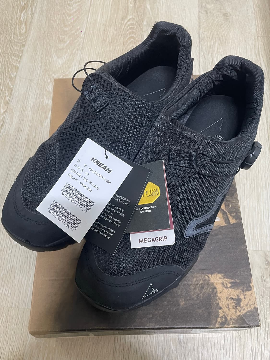 [40] 로아 하이킹 미나르 블랙 상품이미지1