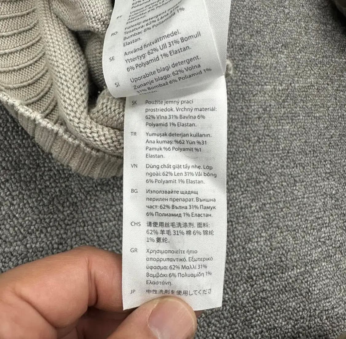 COS X YEBOAH 니트 후드 상품이미지6