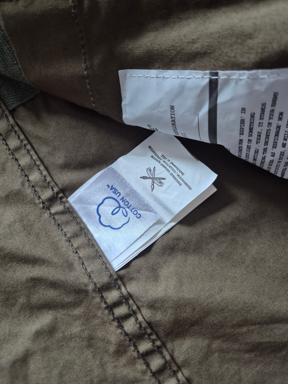 에스피오나지 자켓 상품이미지4