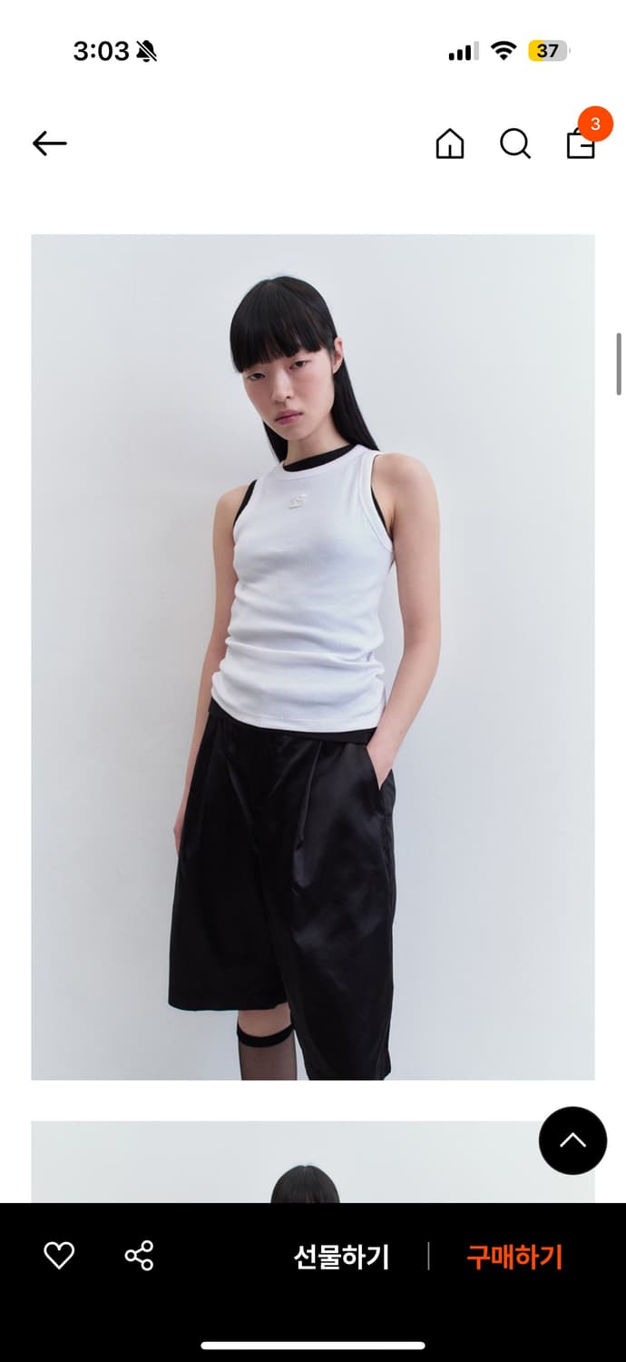 인사일런스우먼 슬리브리스 새상품 상품이미지2