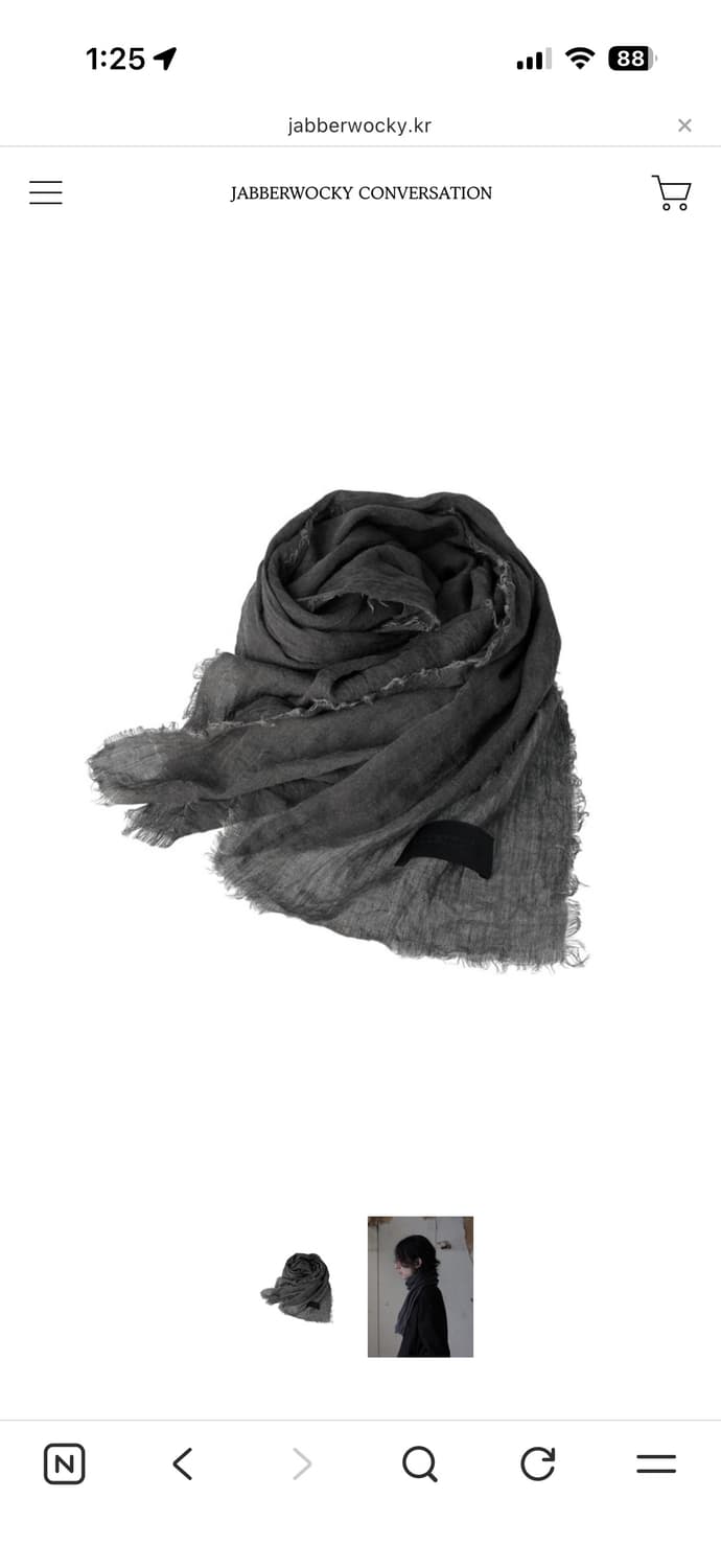 자바워키 duster 스카프 상품이미지1