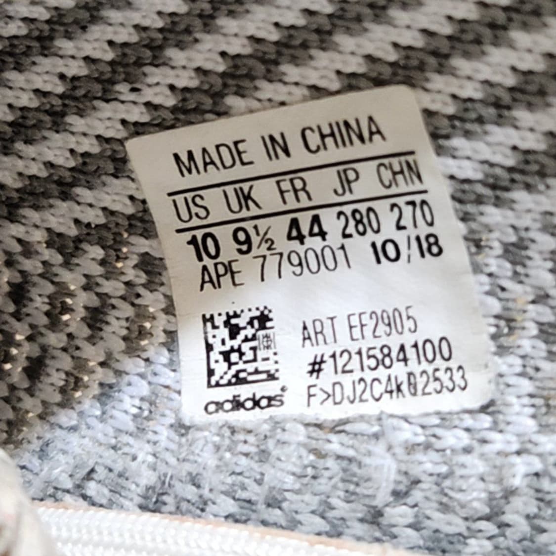 아디다스 280 이지부스트 스태틱 350V2 상품이미지7