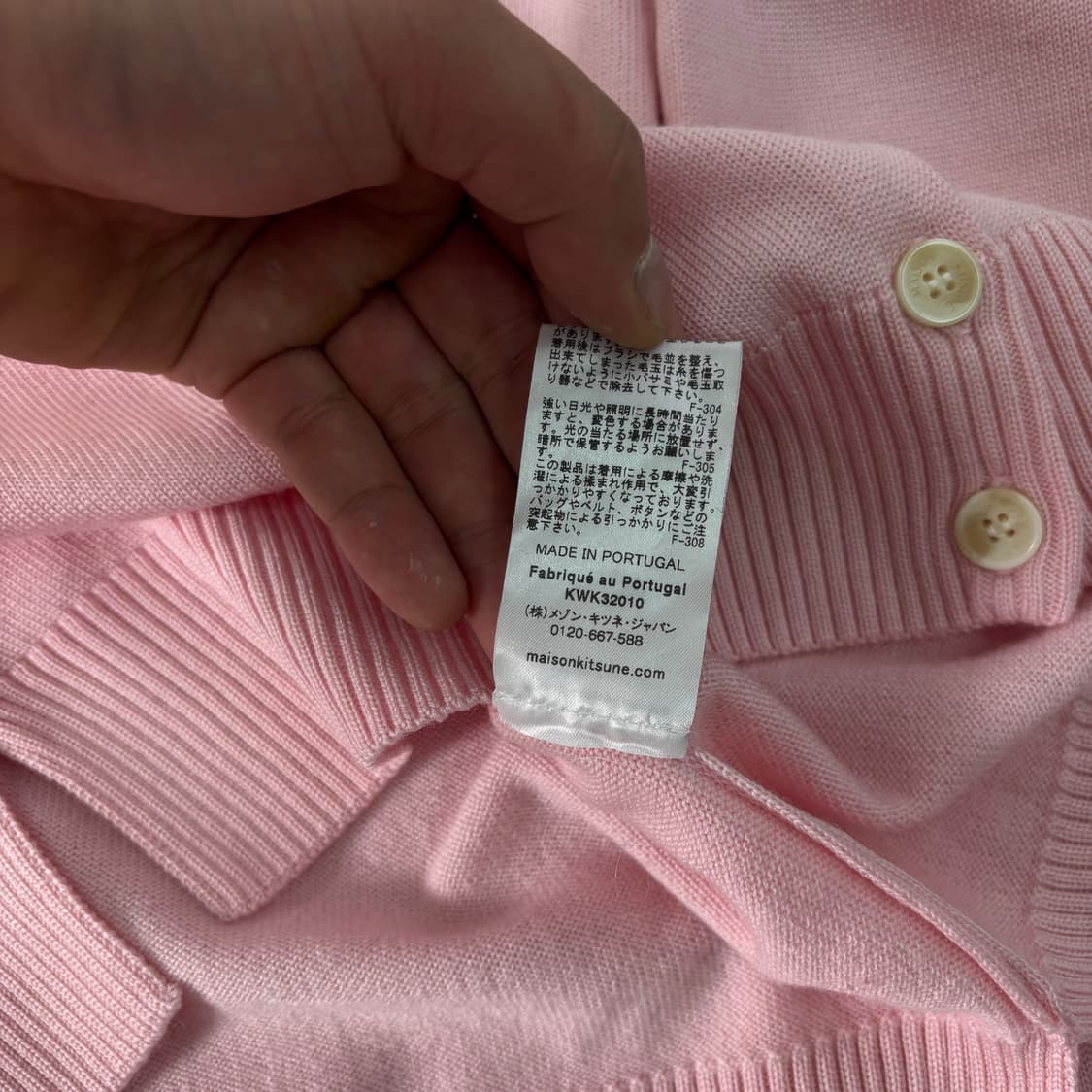 W 95 메종키츠네 핑크 메리노 울 폭스패치 가디건 상품이미지5