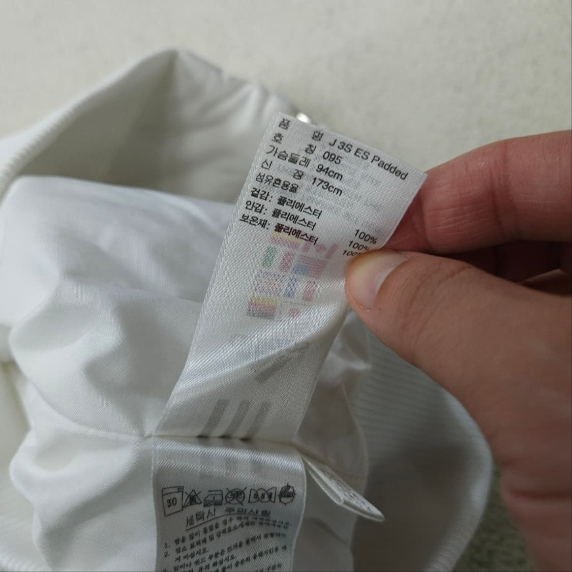 아디다스 삼선 화이트 숏 패딩 점퍼 95 상품이미지6