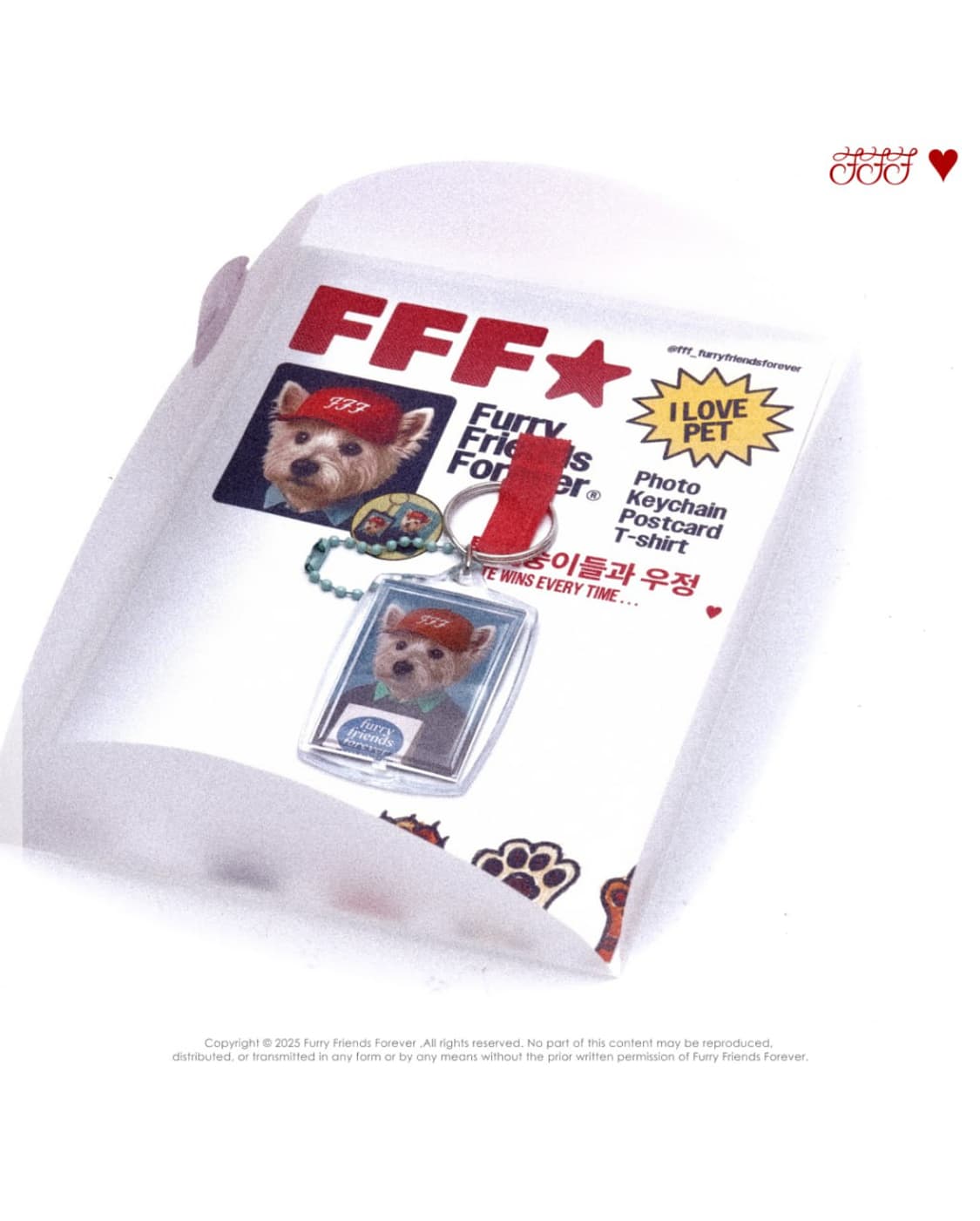 FFF 키링 패키지 서비스 •••🎁 상품이미지4