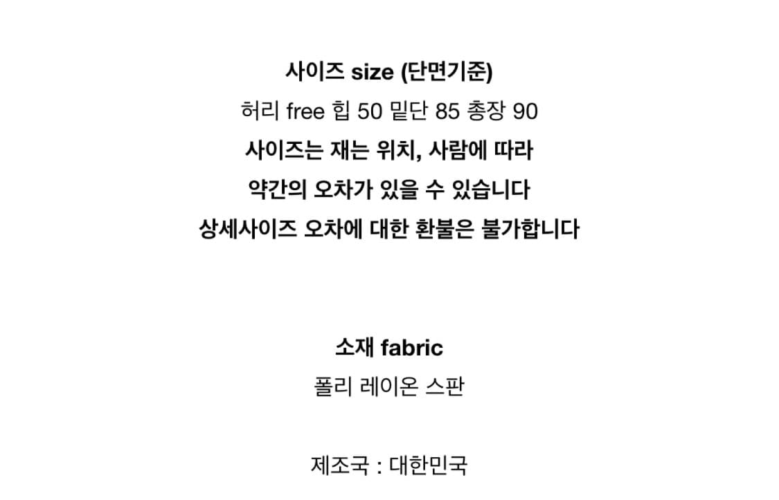 모래하우스 도트후드집업 블랙 상품이미지3