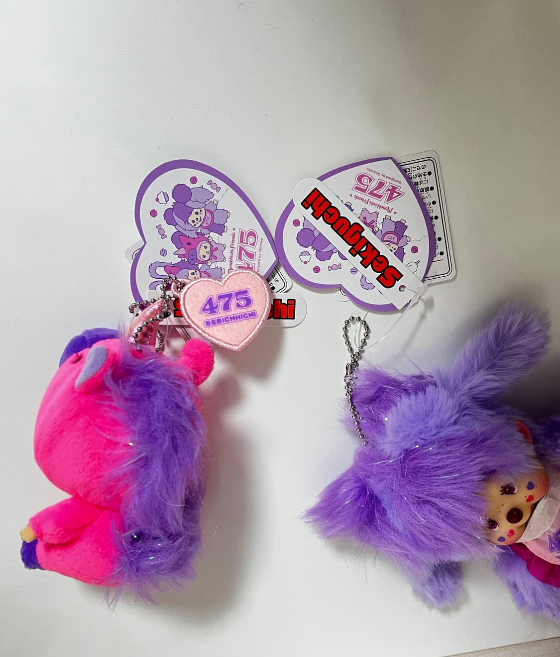 시나코 x 몬치치 베비치치 콜라보 키링 세트  상품이미지5