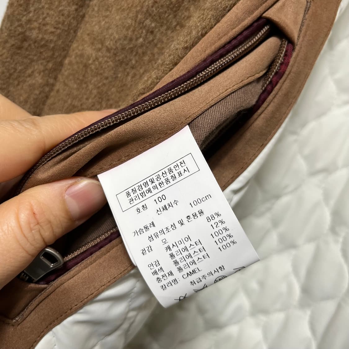 레노마 renoma 캐시미어 울 코트 자켓 100 상품이미지3