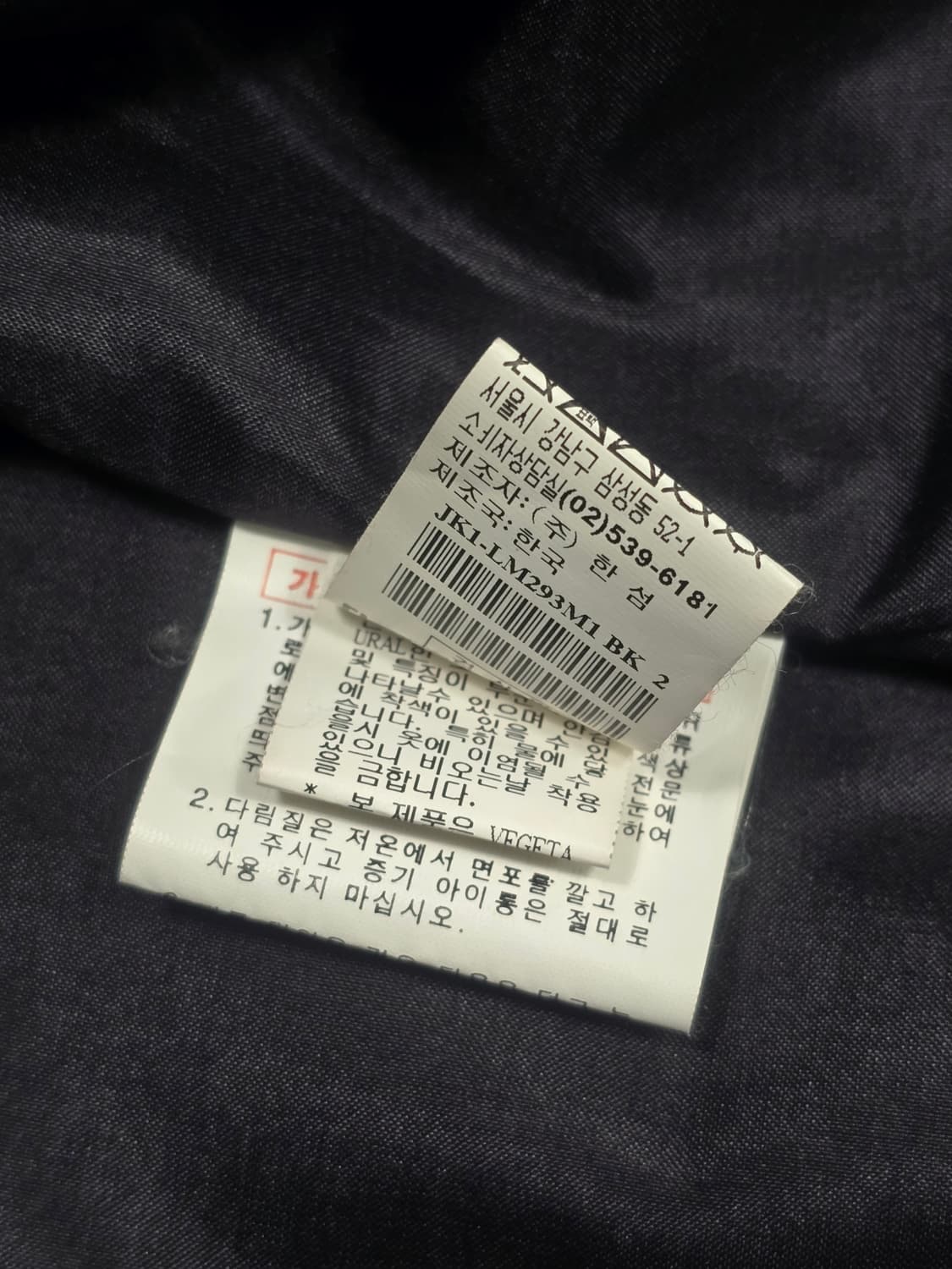 SJSJ 레더 램스킨 비대칭 자켓  상품이미지8