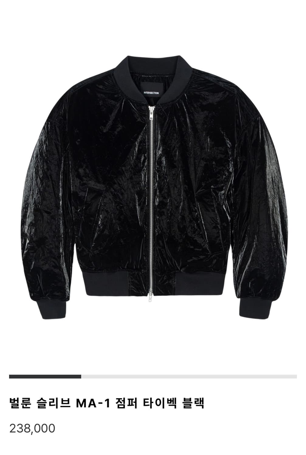 INTERSECTION 상품이미지2