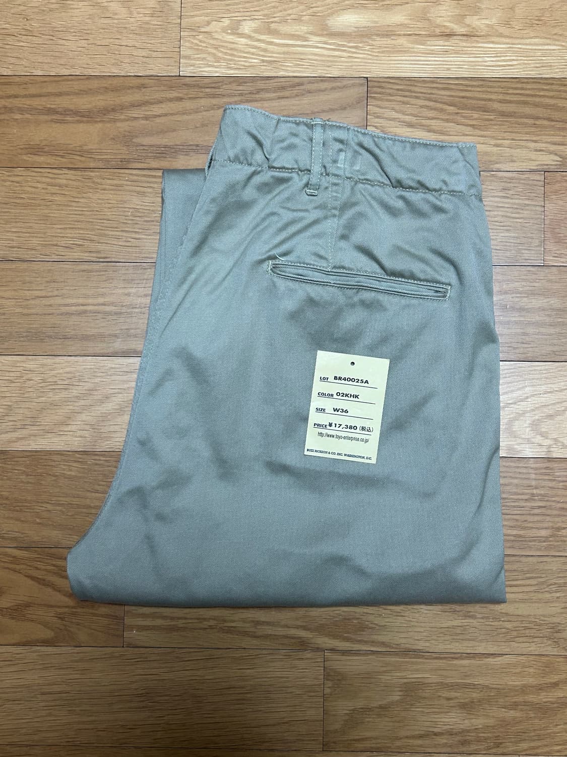 버즈릭슨 오리지널 스펙 치노 36 상품이미지1