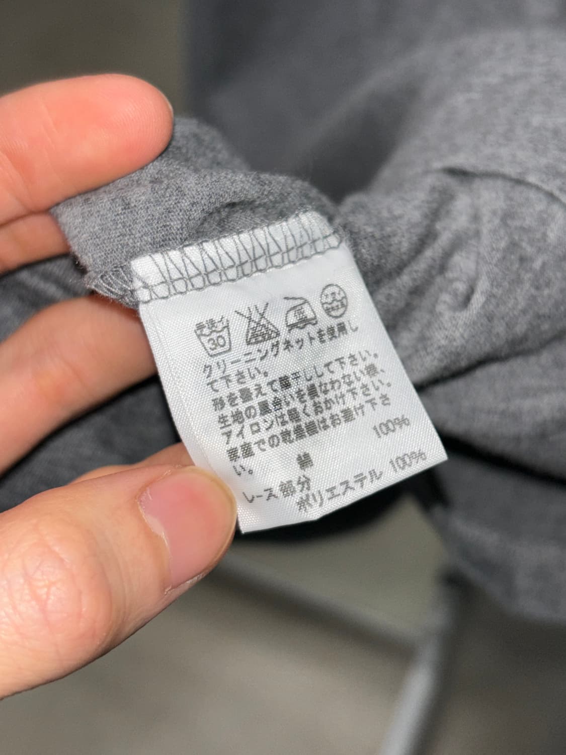 스나오 쿠와하라 프린지 원피스 상품이미지4