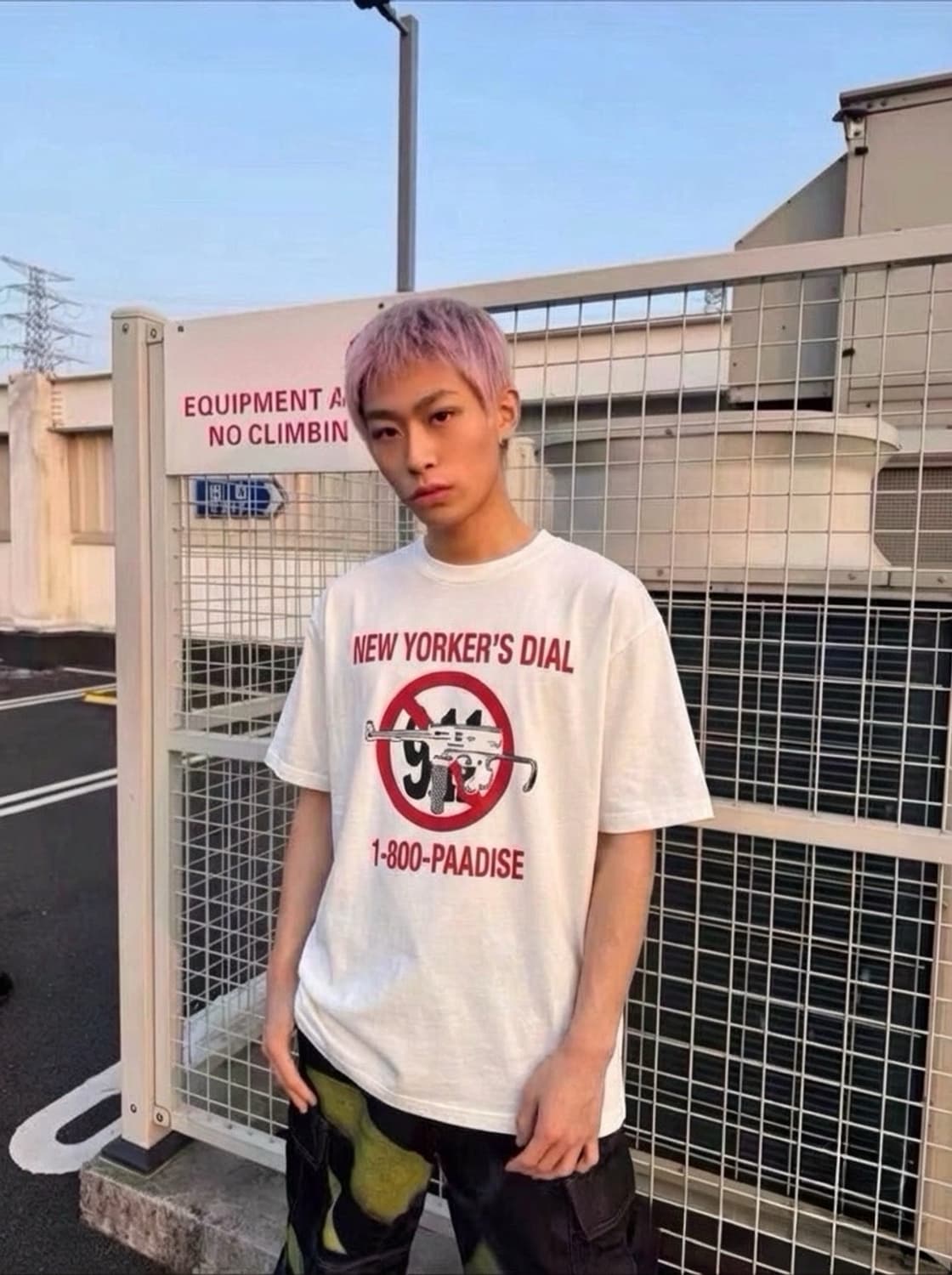 파라다이스 Nyc 뉴요커 다이얼 반팔티셔츠 상품이미지1