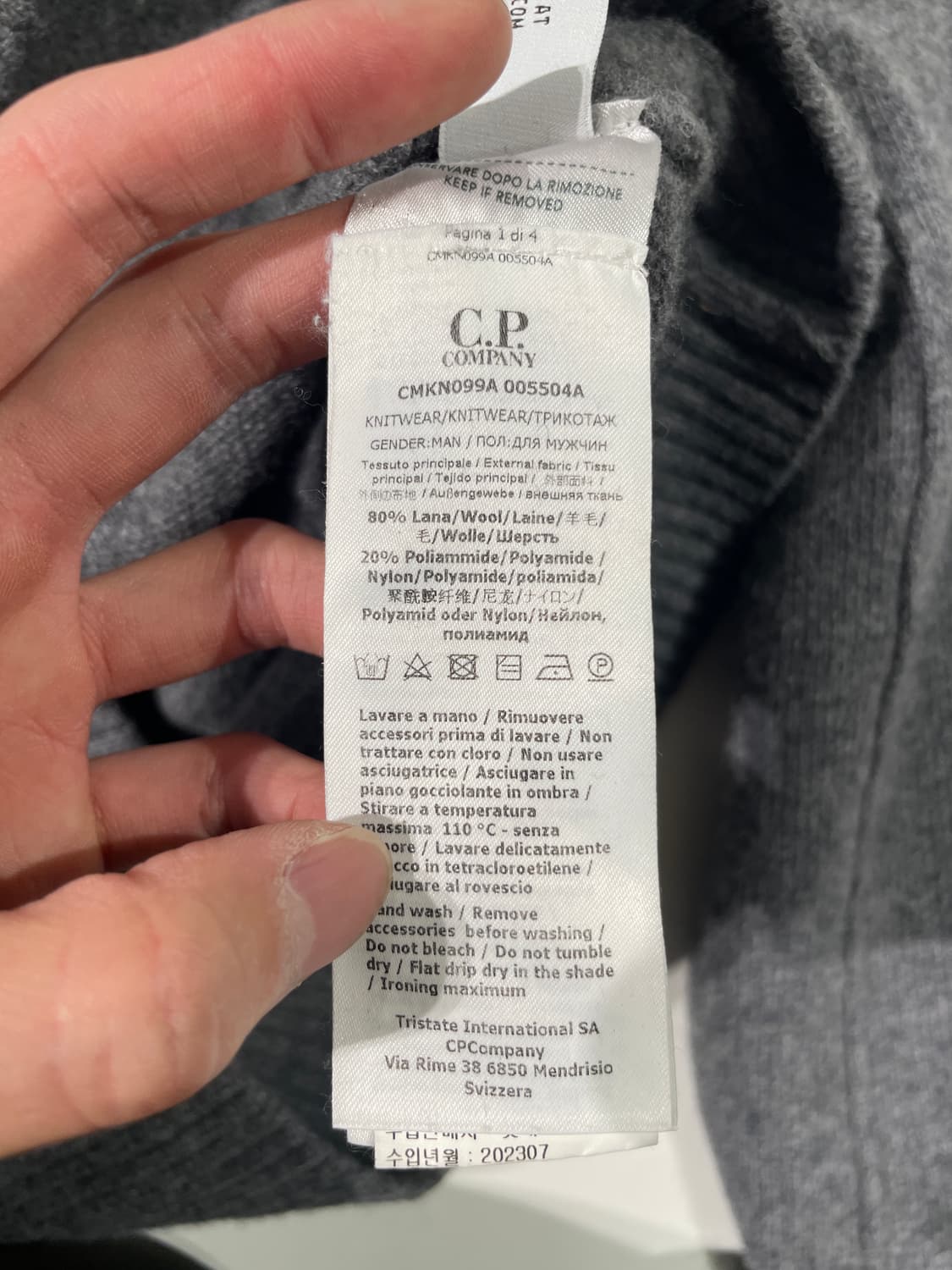 cp컴퍼니 그레이 렌즈 와펜 하프 집 니트 상품이미지9