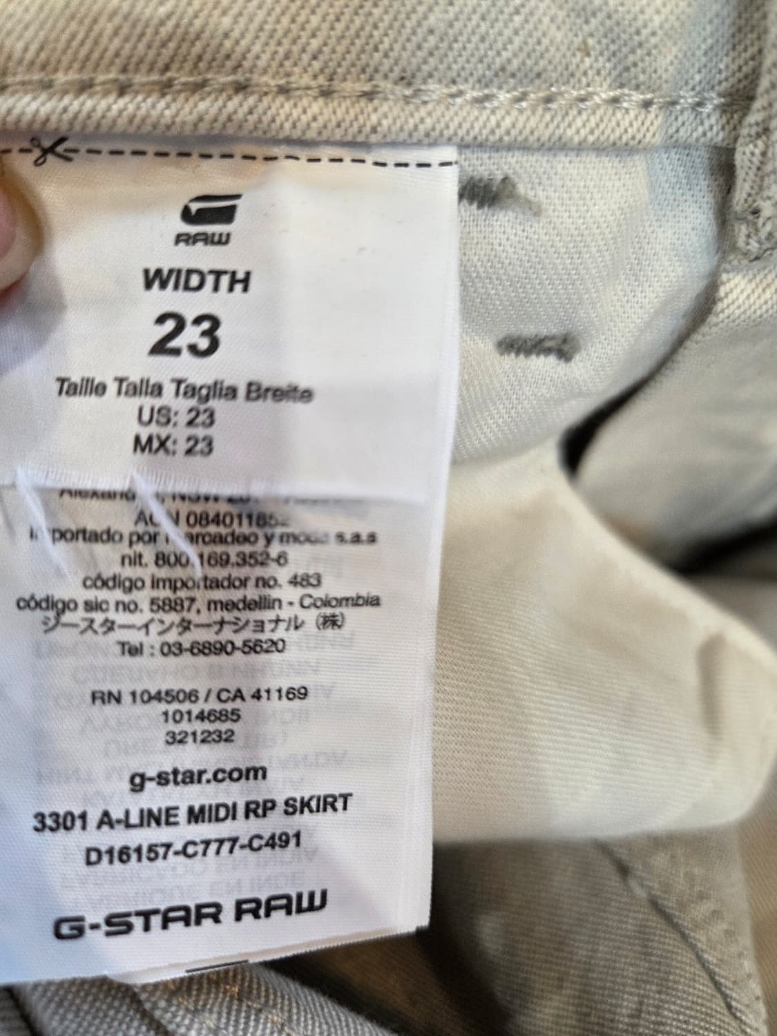 G-STAR 디스트로이드 롱 데님 스커트(24)택없음/디피용 상품이미지4