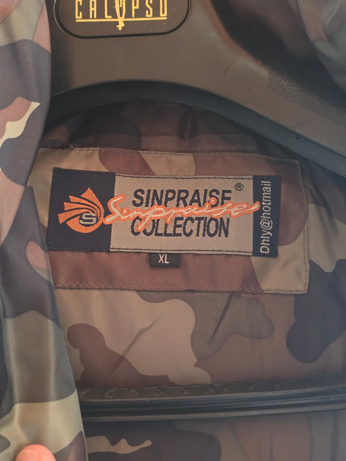 SINPRAISE 카모 야상 XL 상품이미지2