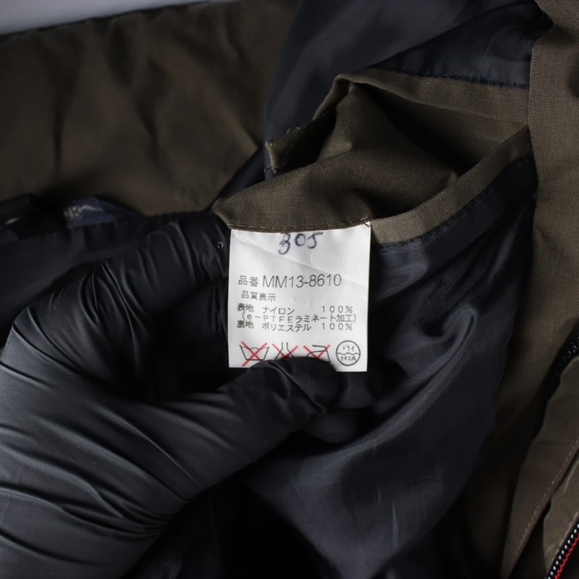 맥그리거 브라운 하이넥 하프 자켓 L 상품이미지7